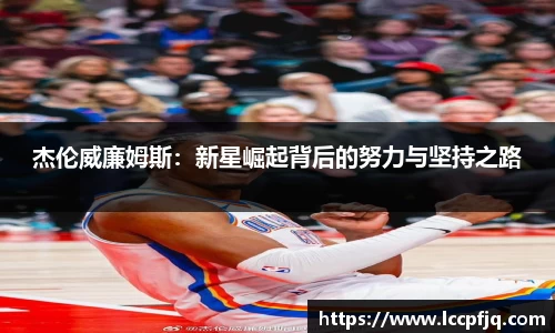 emc易倍体育