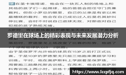emc易倍体育