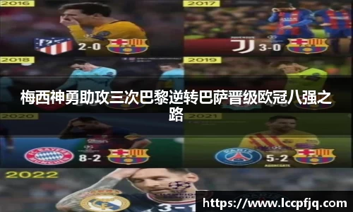 emc易倍体育