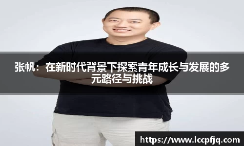 emc易倍体育