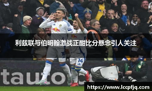 emc易倍体育