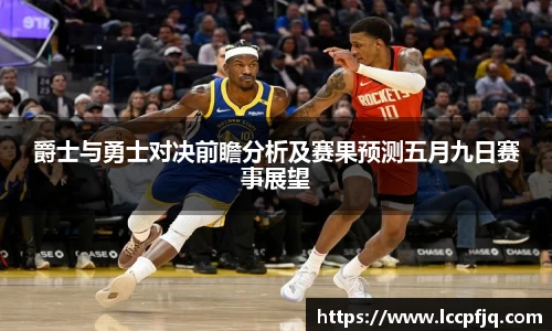 emc易倍体育