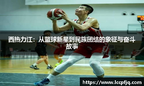 emc易倍.emc易倍官网