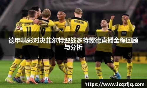 emc易倍