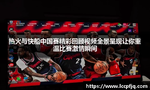 emc易倍体育