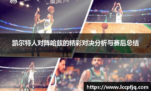 emc易倍