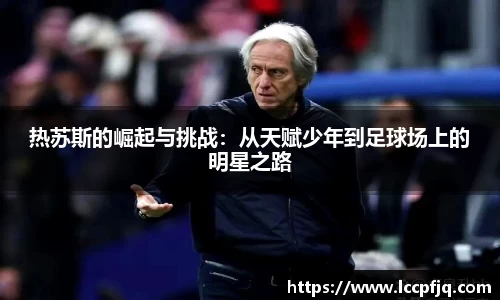emc易倍体育