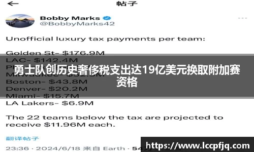 emc易倍体育