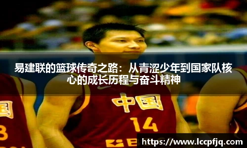 emc易倍