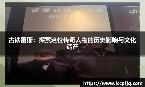 emc易倍体育